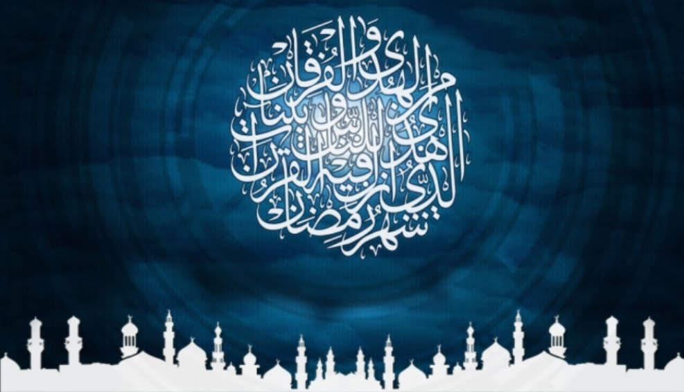 Teravih Sohbetleri-3 (Orucun Hikmetleri)