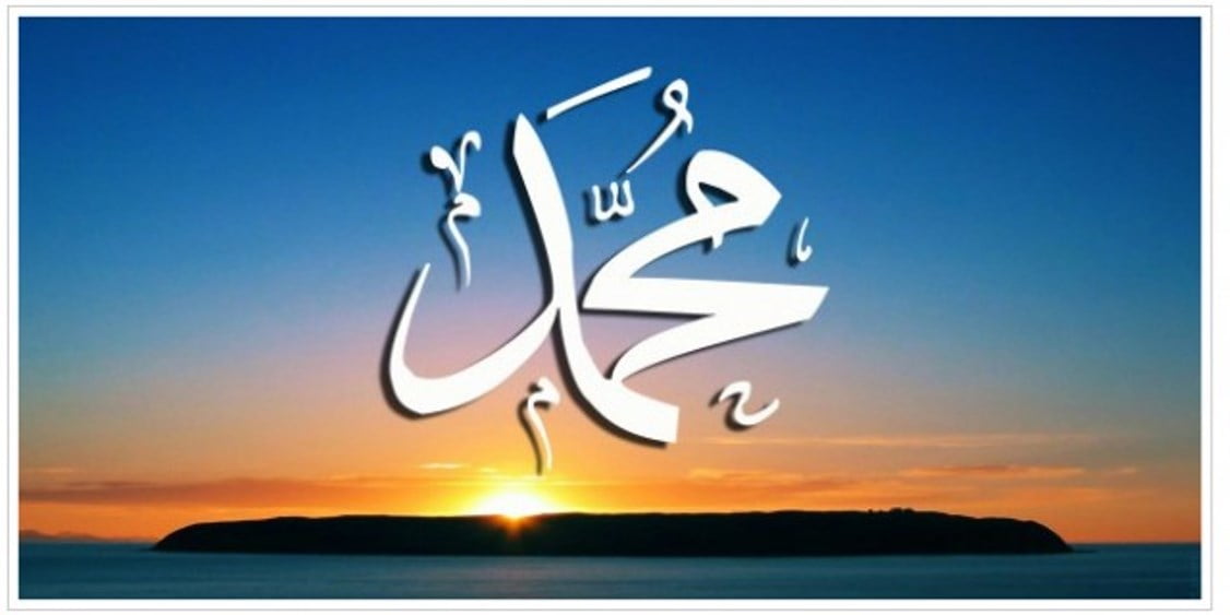 Teravih Sohbetleri-8, (Risalet-i Ahmediye)