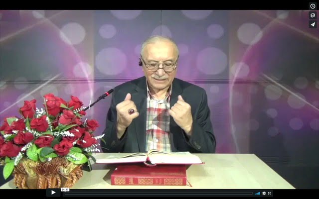 Risale Dersi 645: 29.Mektup 23