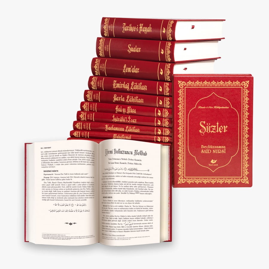 Risale Dersi 1054: Mesnevi-i Nuriye 107 (4k)